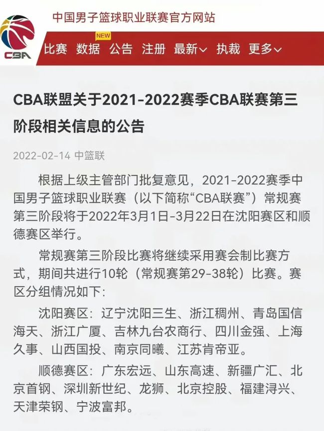 的表现日渐