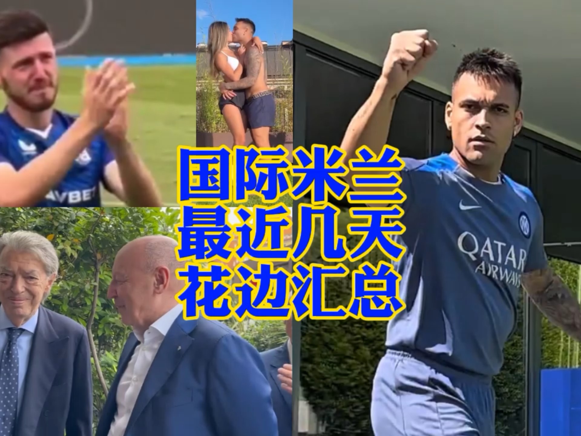 选择找寻方