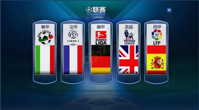 进行全方位