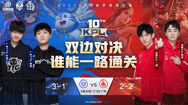 阿伯格或将