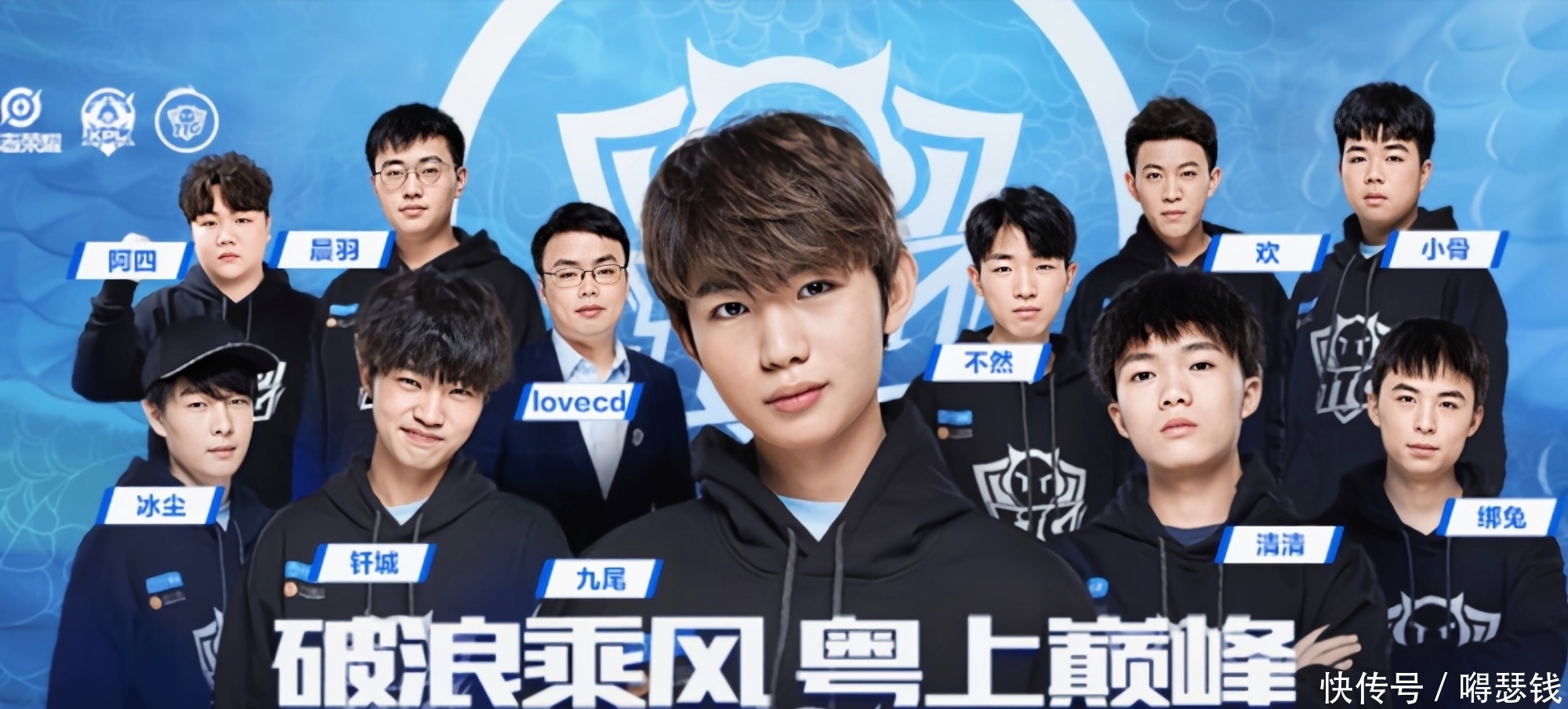 起了全球媒