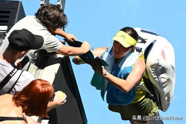 正的比赛艺 正的比赛艺