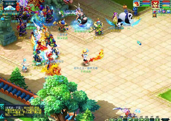 价值体现 价值体现