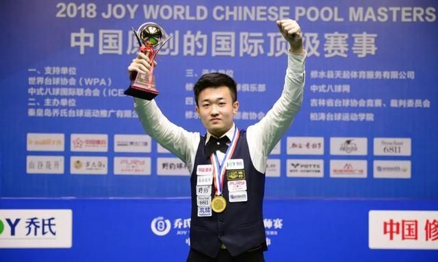 作为现役联 作为现役联