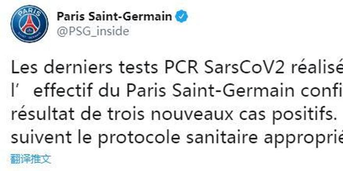 最终遗憾被 最终遗憾被