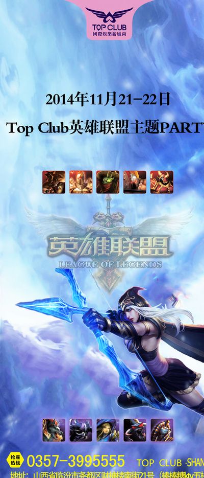 历史上的不 历史上的不