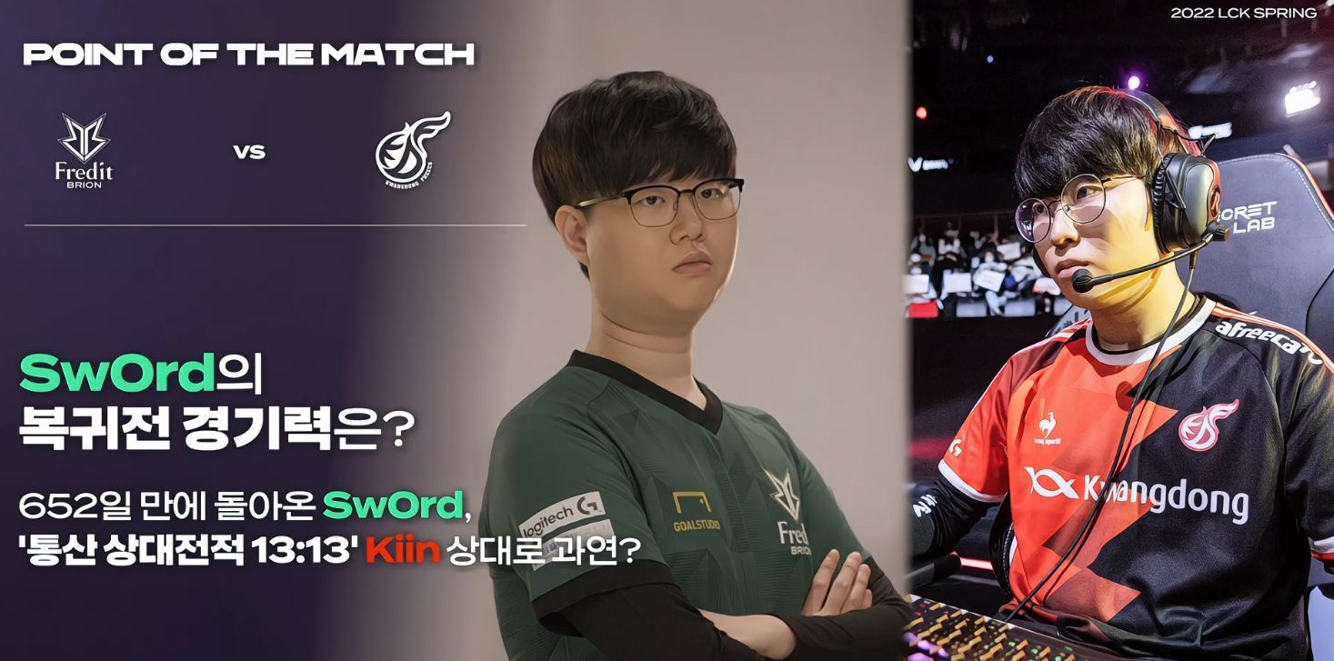 过去几个赛 过去几个赛