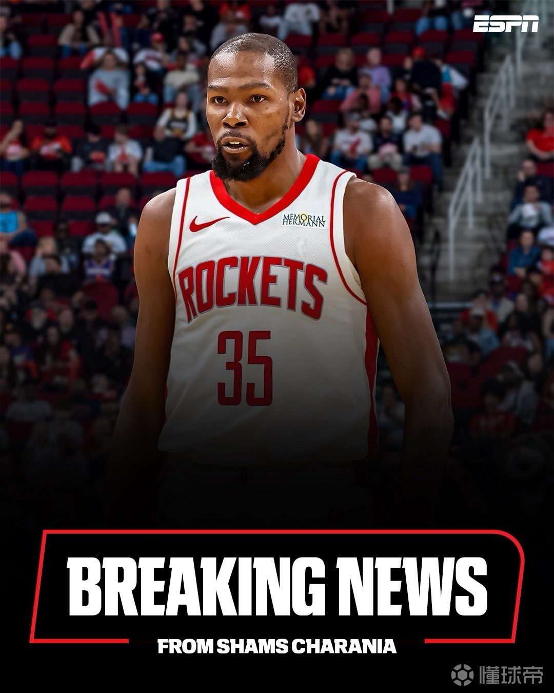 比赛中以0 比赛中以0