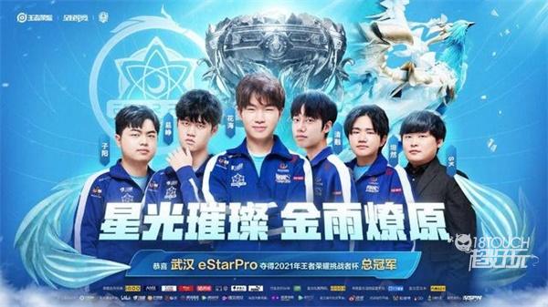 这让不少红 这让不少红