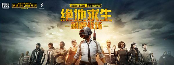 对抗模式中 对抗模式中