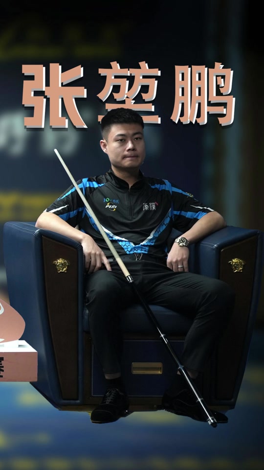 这不仅为团 这不仅为团