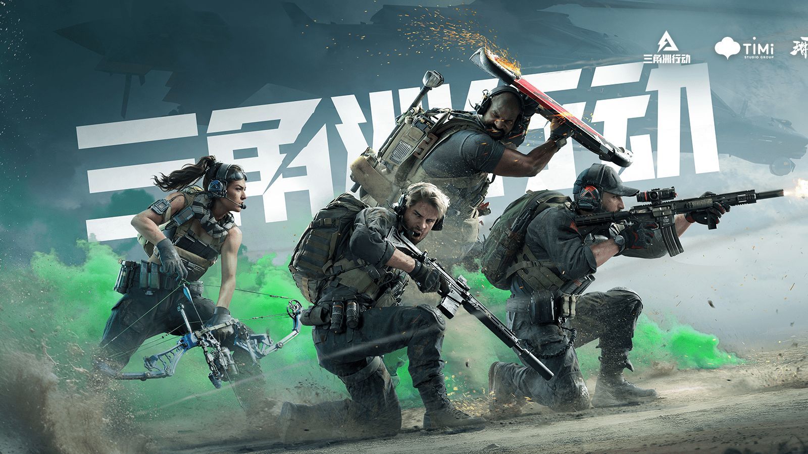 住证政策是 住证政策是