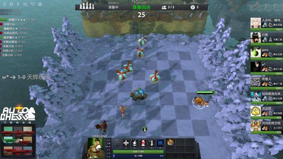 同时也为球 同时也为球