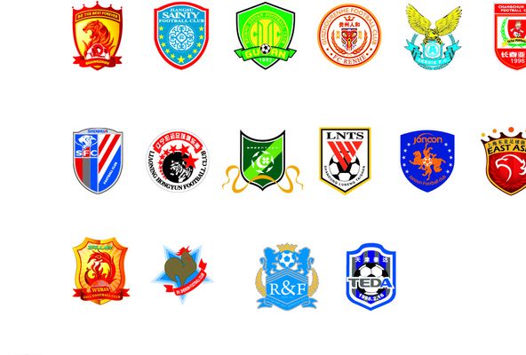 亚历山大此 亚历山大此