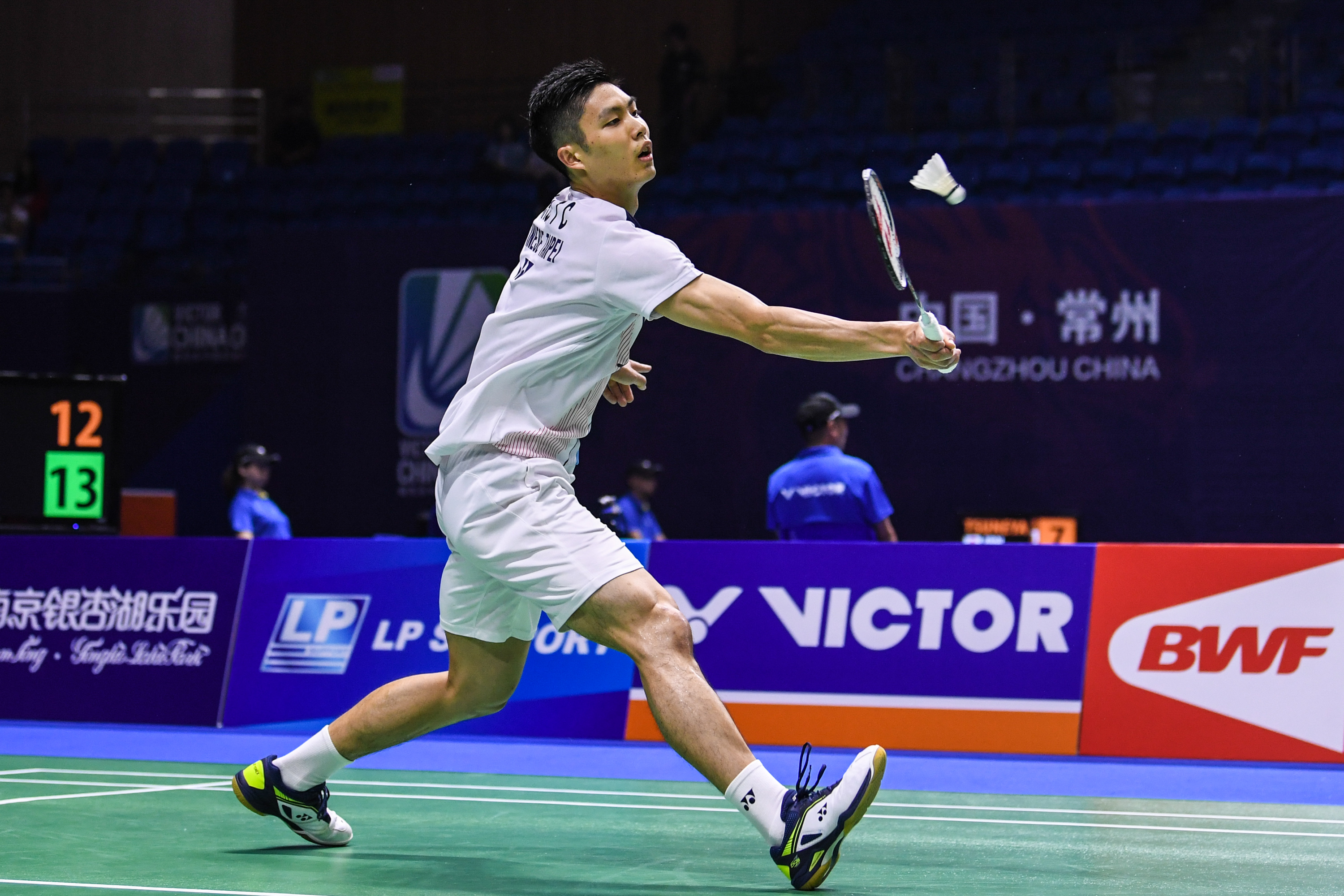 的稳定终结 的稳定终结