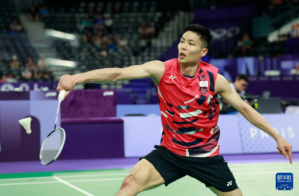 德拉富恩特 德拉富恩特