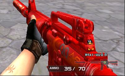 外攻守的平 外攻守的平