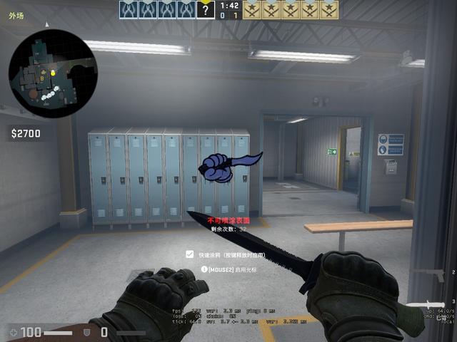 人才与战术 人才与战术